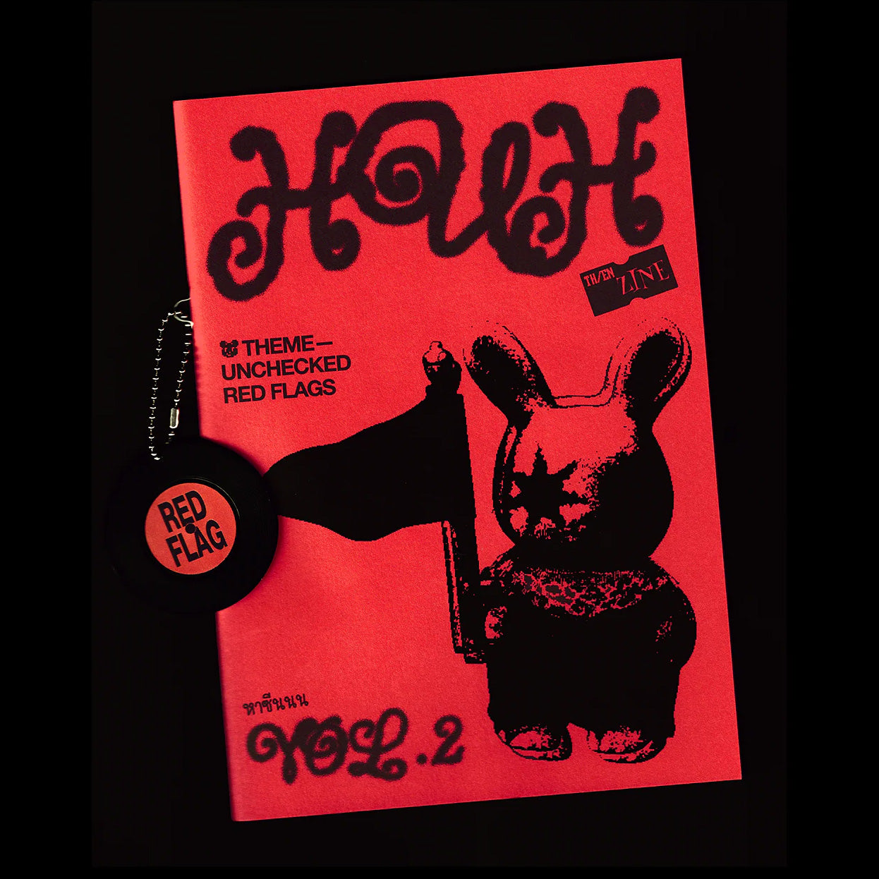 HUH Zine Vol.2: Unchecked Red Flags