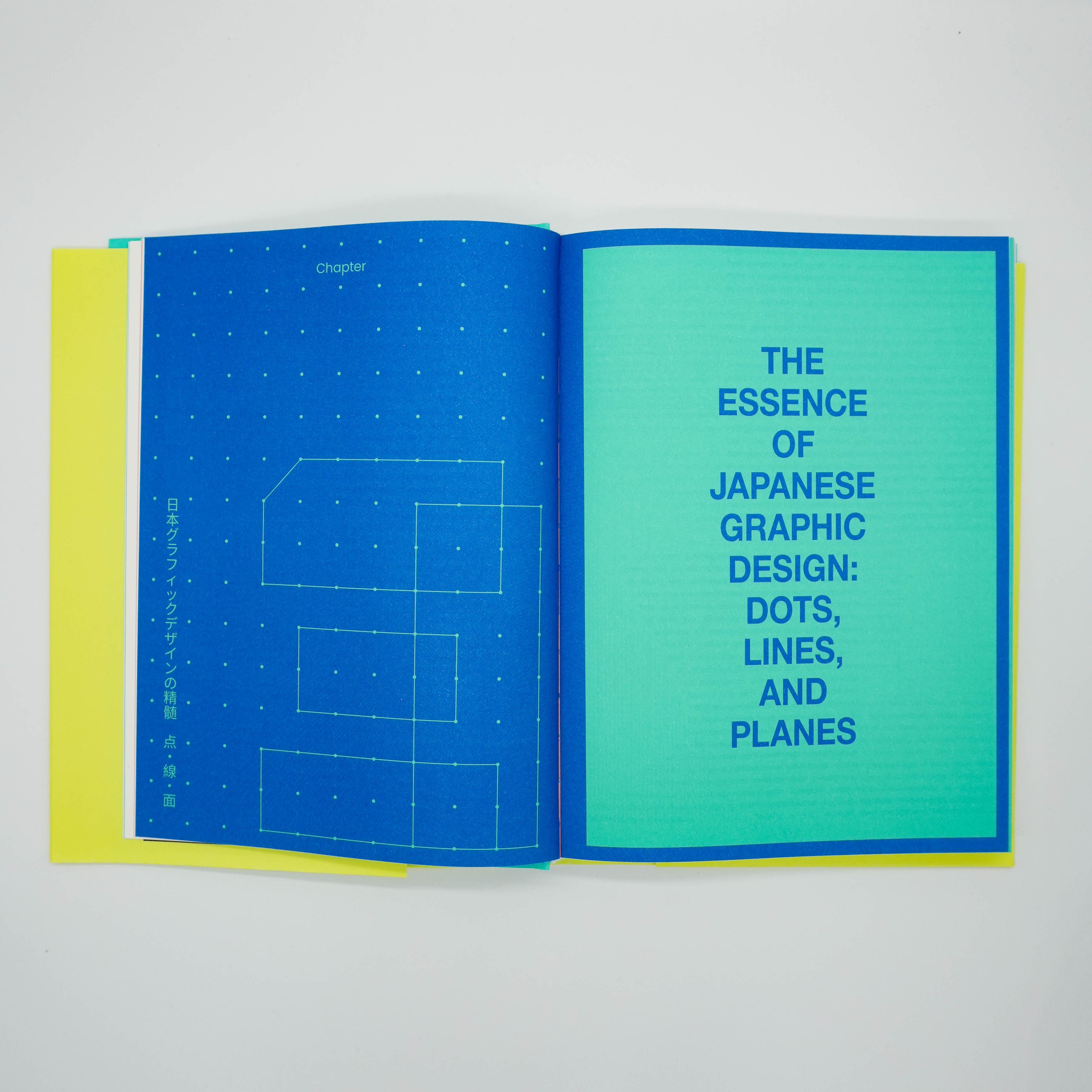 Japanese Wow Factor: Redefining Dots, Lines, and Planes in Design
