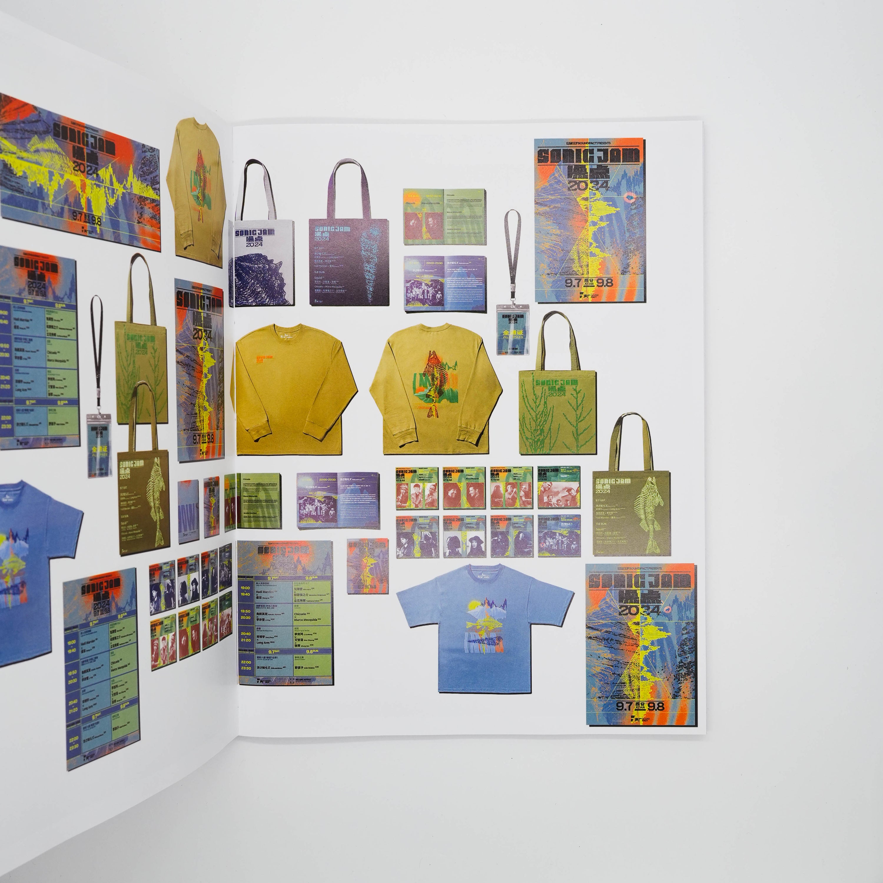 New Graphic Beats: Contemporary Visual Music Design